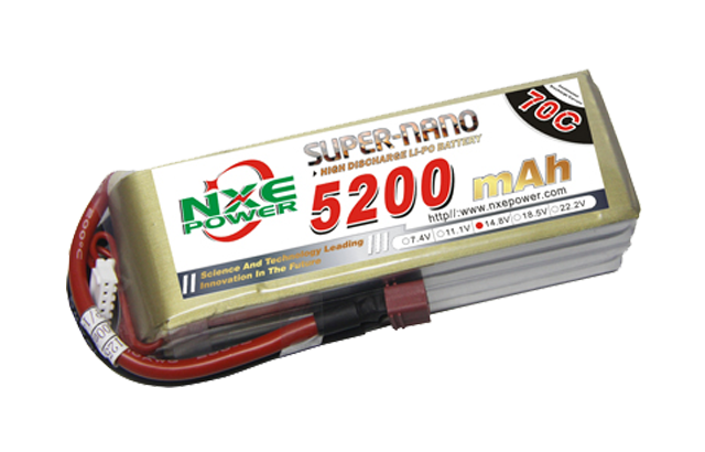 5200mAh 70C 4S 14.8V 高倍率航模電池